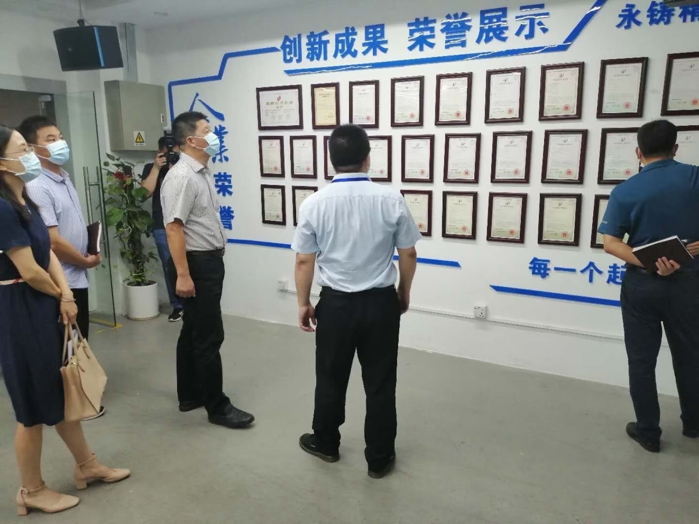 WeChat picture_20200904174215