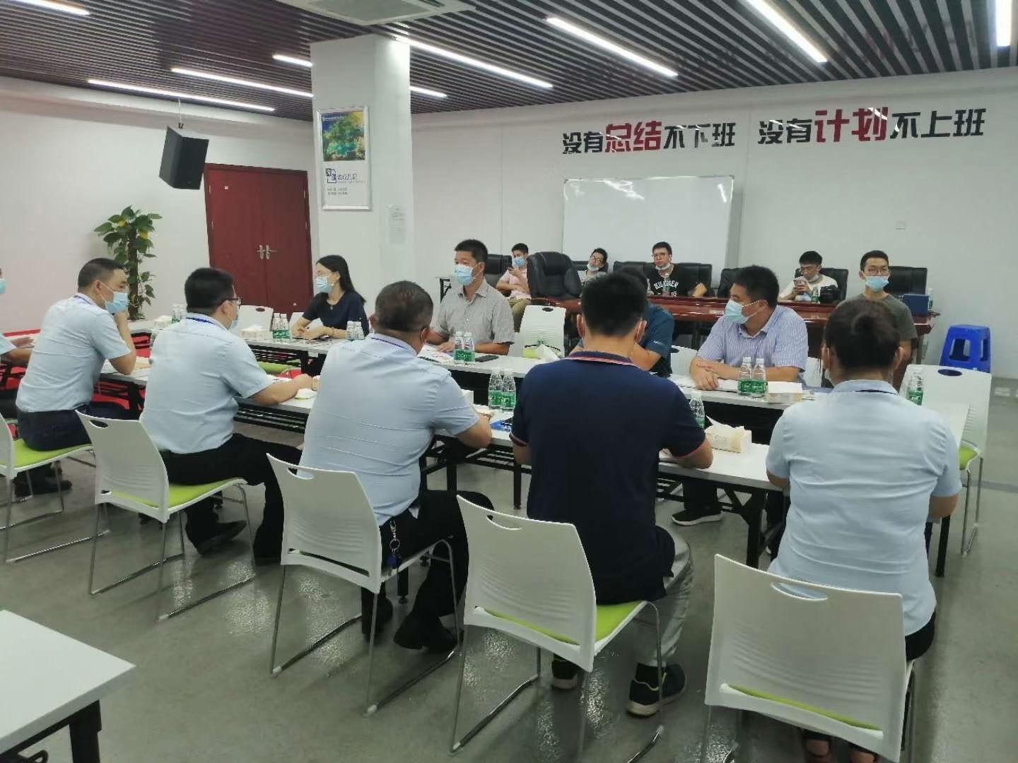 WeChat picture_20200904172552