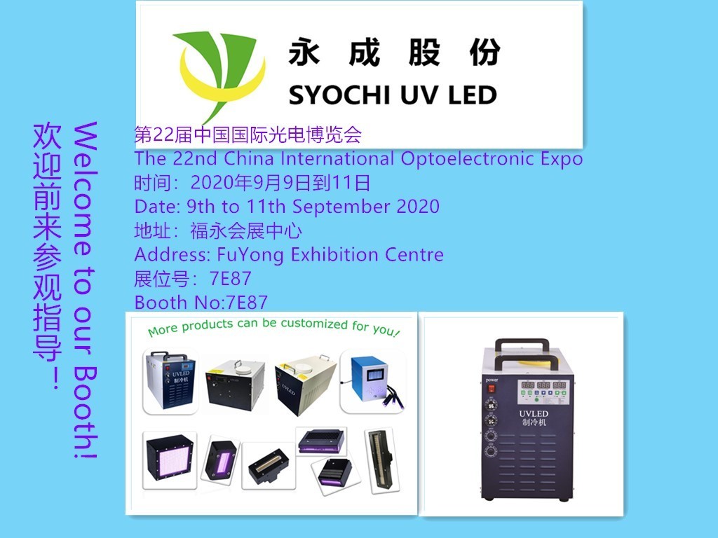 WeChat picture_20191217105243_copy WeChat picture_20191217105243_copy