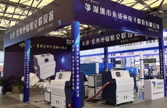 WeChat picture_20200925171703_copy