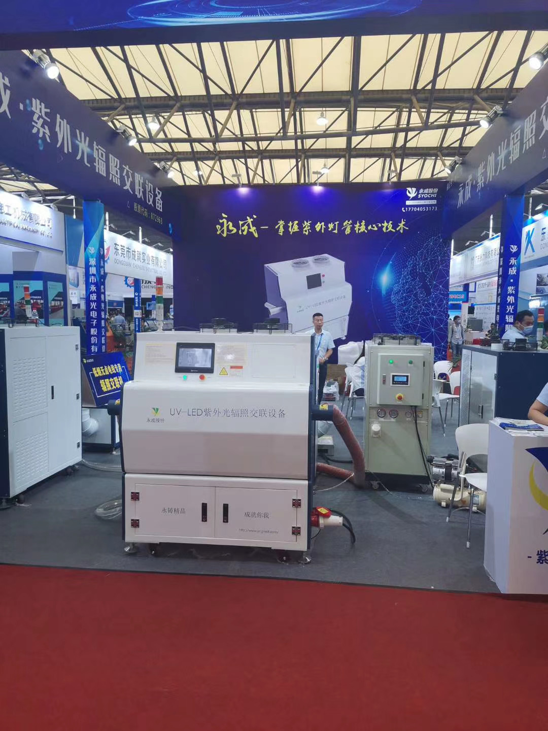 WeChat picture_20200925171655