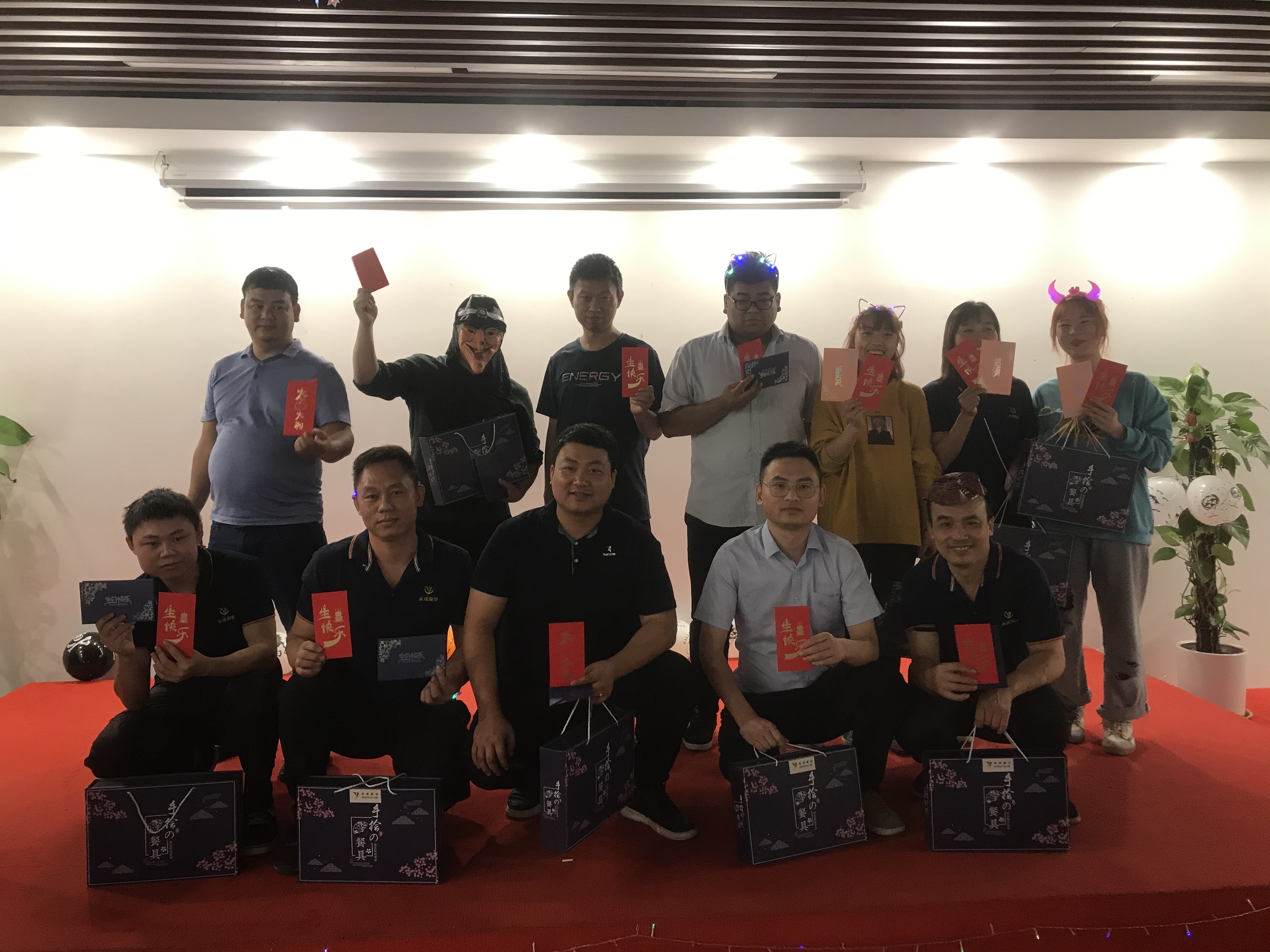 WeChat picture_20201104161524