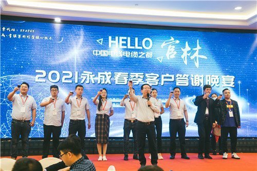 WeChat picture_20210415161008 WeChat picture_20210415161008