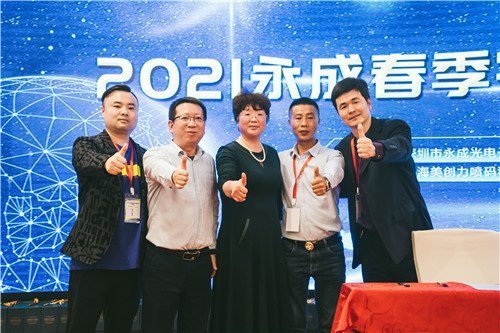 WeChat picture_20210415161045 WeChat picture_20210415161045