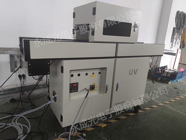 IMG_20210622_094906 IMG_20210622_094906