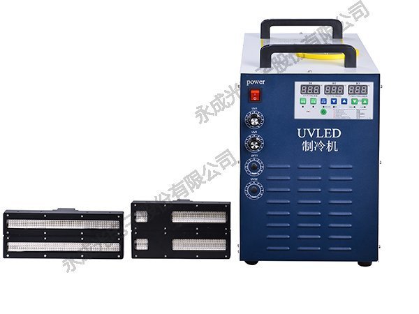 4 UVLED Curing Machine 400 4 UVLED Curing Machine 400