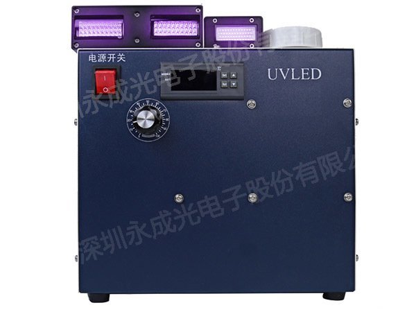 XXXUVLED inkjet curing machine