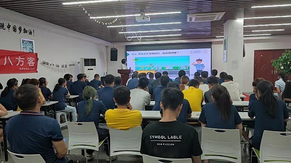 0bf1466f2aa9646568cff6cdef4a663 0bf1466f2aa9646568cff6cdef4a663