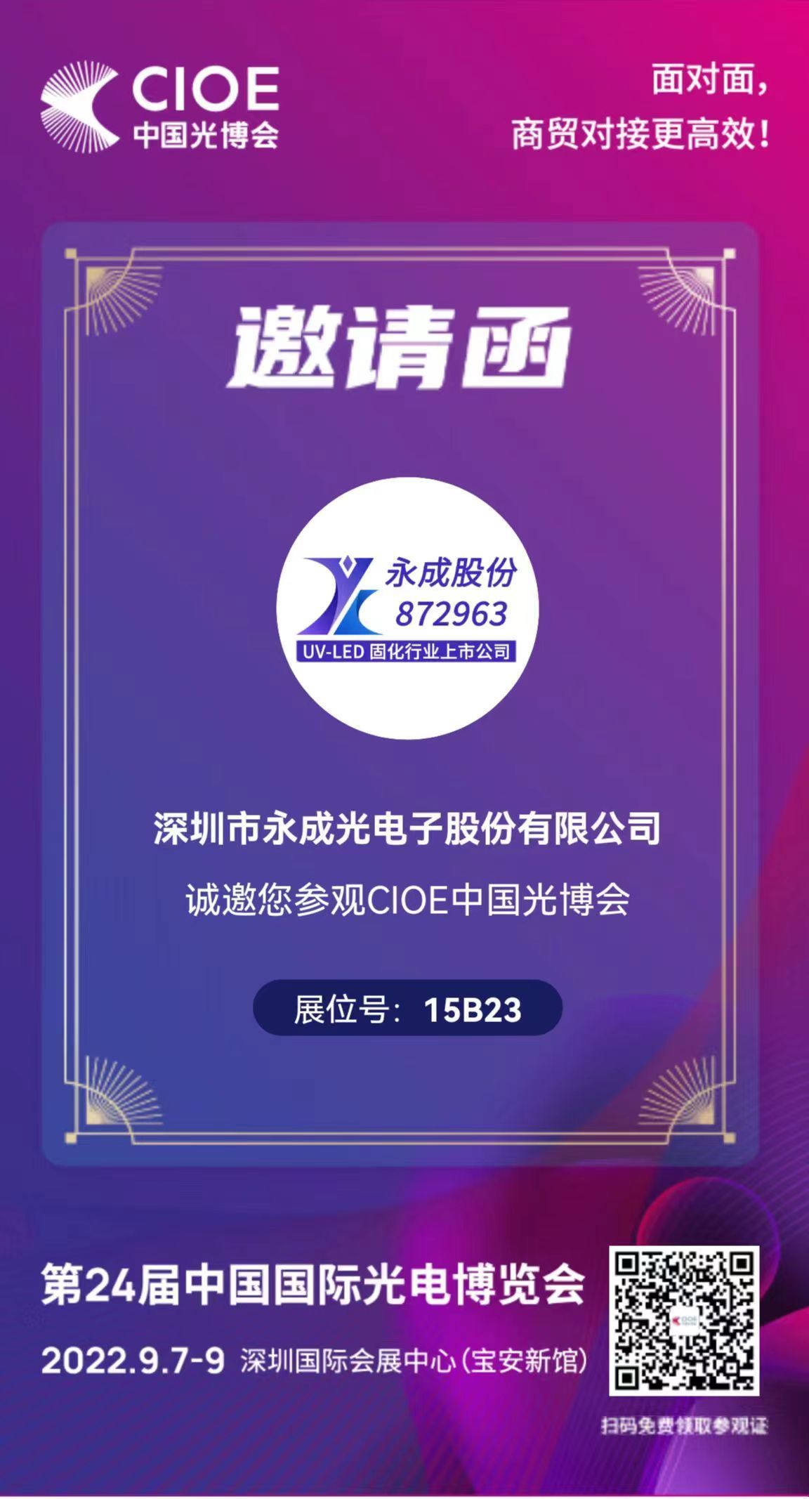 dd830ec2c4bac14dec6b19c0b4ec93a