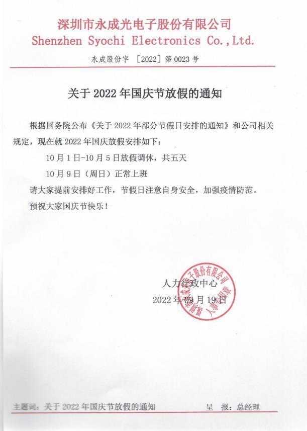 247952e10a66de90e3a93e9e0460969