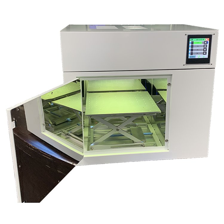 UV glue curing box.jpg UV glue curing box