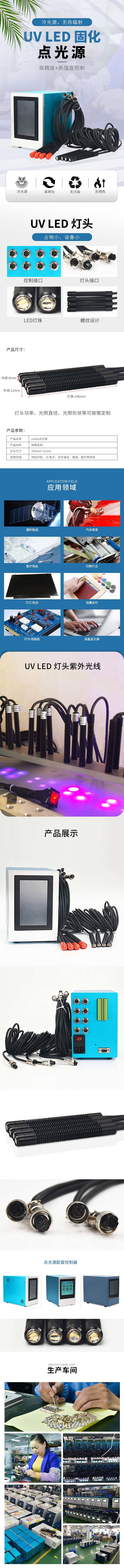 43515623.jpg 1639622216801665.jpg