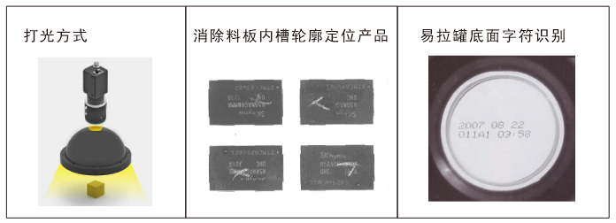 QQ screenshot 20230721171838.png