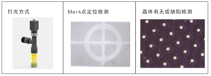 QQ screenshot 20230721171838.png