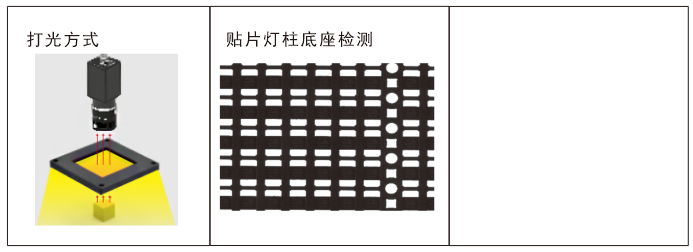 27844266.png image.png