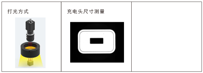 QQ screenshot 20230721171838.png