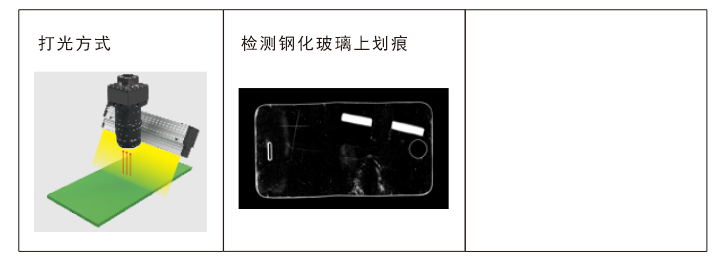 45408263.png Picture 3.png