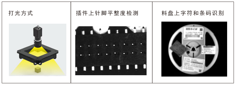 70426834.png Picture 3.png